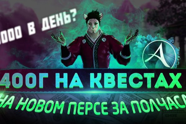 Kraken shop ссылка