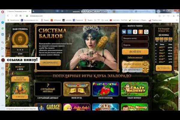 Kraken darknet официальный