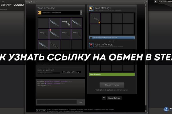 Kraken darknet market сайт