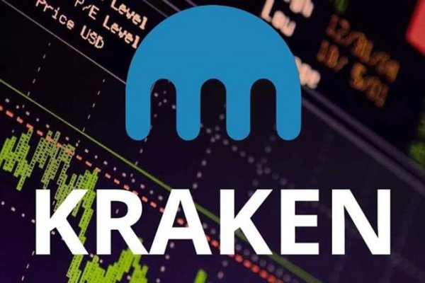 Kraken darknet это что такое