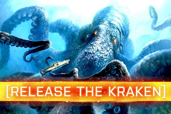 Kraken v2